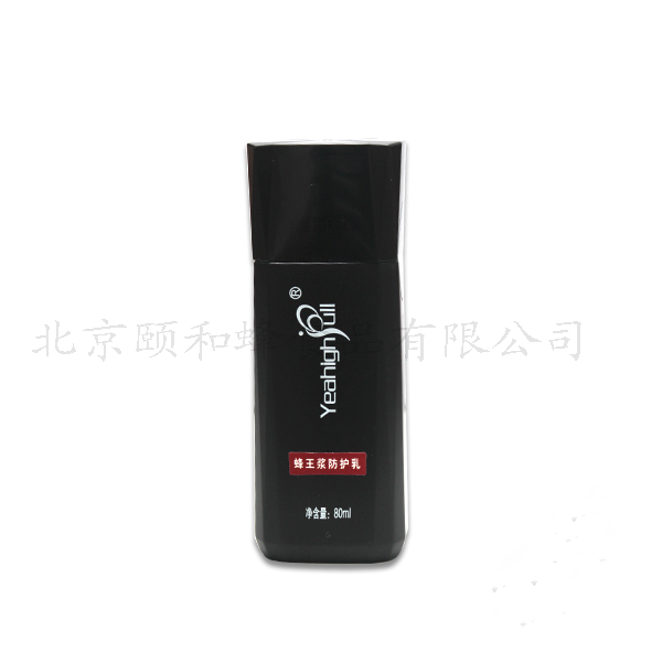 蜂膠防護乳 80ml/瓶